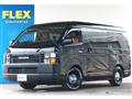 2012 Toyota Hiace Wagon