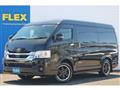 2023 Toyota Hiace Wagon