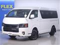 2021 Toyota Hiace Wagon