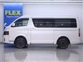 2021 Toyota Hiace Wagon