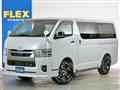 2025 Toyota Hiace Van