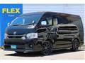2023 Toyota Hiace Wagon