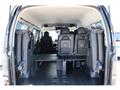 2023 Toyota Hiace Wagon