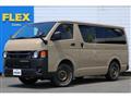 2025 Toyota Hiace Van