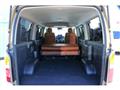 2025 Toyota Hiace Van