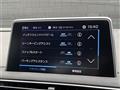 2017 Peugeot 5008