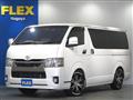 2021 Toyota Hiace Van
