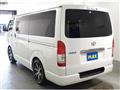 2021 Toyota Hiace Van