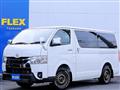 2025 Toyota Hiace Van