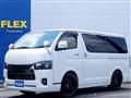 2025 Toyota Hiace Van