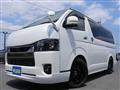 2025 Toyota Hiace Van