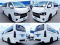 2025 Toyota Hiace Van