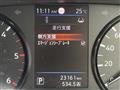 2023 Nissan Caravan