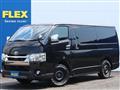 2020 Toyota Hiace Van