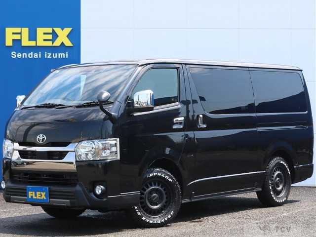 2020 Toyota Hiace Van