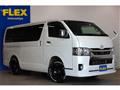 2021 Toyota Hiace Van