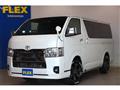 2023 Toyota Hiace Van