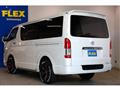 2023 Toyota Hiace Van