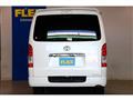 2023 Toyota Hiace Van