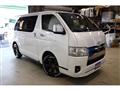 2023 Toyota Hiace Van