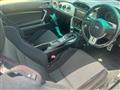 2014 Subaru BRZ