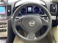 2010 Nissan Skyline