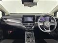 2023 Nissan Note