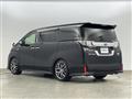 2015 Toyota Vellfire