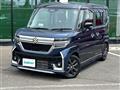 2024 Suzuki Spacia