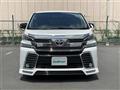 2015 Toyota Vellfire