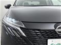 2025 Nissan Nissan Others