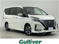 2021 Nissan Serena