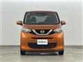 2021 Nissan DAYZ