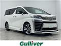 2019 Toyota Vellfire