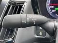 2019 Toyota Crown Hybrid