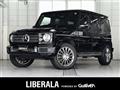2022 Mercedes-Benz G-Class
