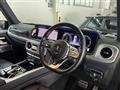 2022 Mercedes-Benz G-Class