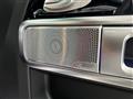 2022 Mercedes-Benz G-Class
