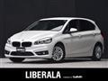 2018 BMW 2 Series