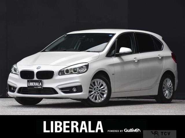 2018 BMW 2 Series