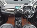 2018 BMW 2 Series