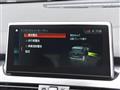 2018 BMW 2 Series