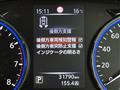 2022 Nissan Elgrand