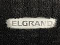 2022 Nissan Elgrand