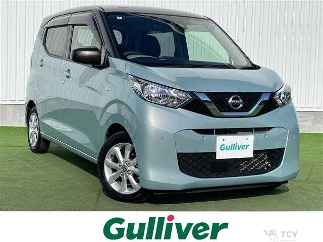 2022 Nissan DAYZ