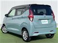 2022 Nissan DAYZ