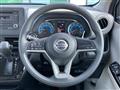 2022 Nissan DAYZ