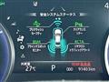 2022 Toyota Crown Hybrid