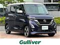 2023 Nissan ROOX