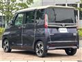 2023 Nissan ROOX